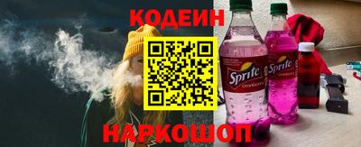 амф Кунгур