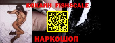 амф Кунгур