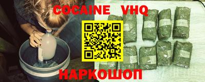 прущая мука Кулебаки