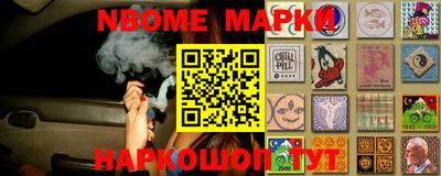 амф Кунгур
