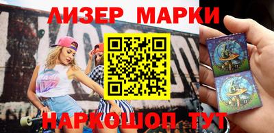 спайс Кумертау