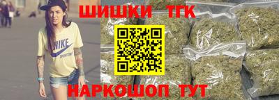 спайс Кумертау