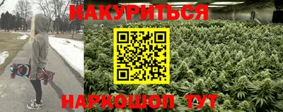 прущая мука Кулебаки