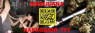 амф Кунгур