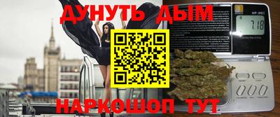 спайс Кумертау