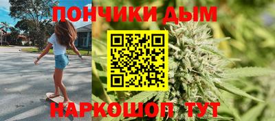 прущая мука Кулебаки