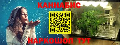 прущая мука Кулебаки
