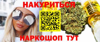 амф Кунгур