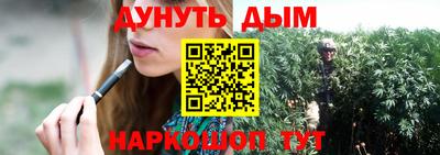 амф Кунгур
