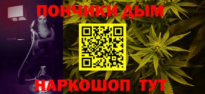 прущая мука Кулебаки