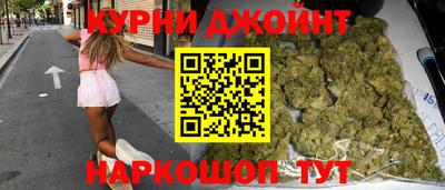 прущая мука Кулебаки