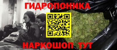 прущая мука Кулебаки