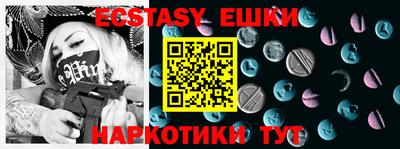 прущая мука Кулебаки
