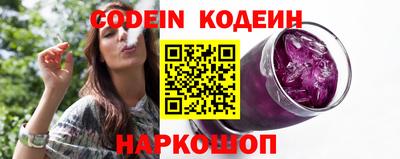 амф Кунгур