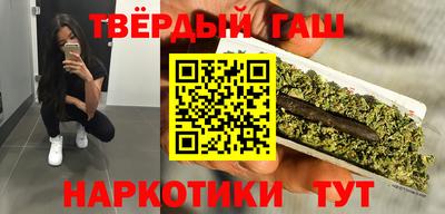 амф Кунгур