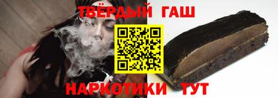 прущая мука Кулебаки