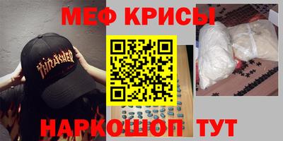 прущая мука Кулебаки