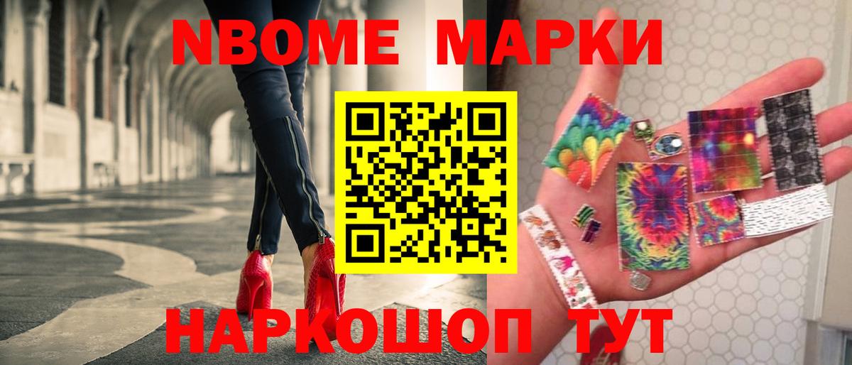 Лсд 25 экстази кислота  Вход с VPN  LSD-25 экстази  Улан-Удэ  MEGA зеркало  Лсд 25 экстази ecstasy 